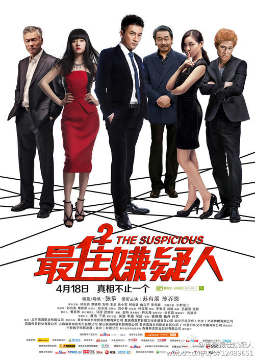 考公务员学历证书丢了怎么办